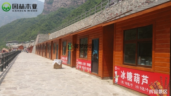 影響黄片榴莲视频防腐效果好壞的因素