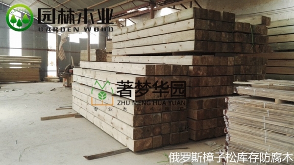 黄片榴莲视频處理