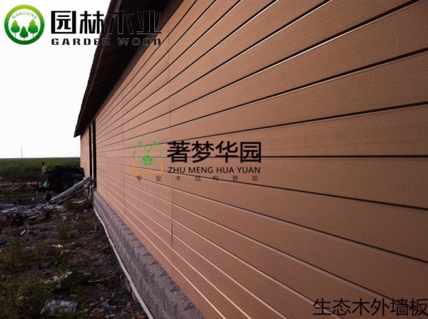 不同的黄片榴莲视频材不同之處
