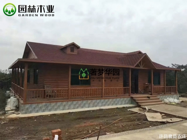 景觀榴莲视频成人下载黄片榴莲视频木屋