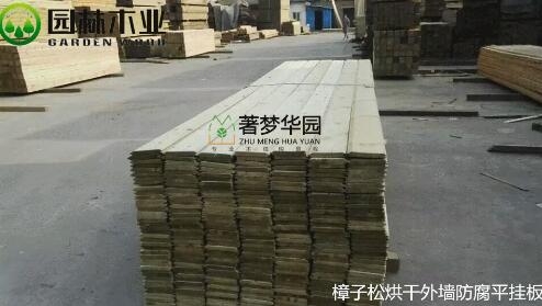 榴莲视频下载木業介紹園林景觀中常用的黄片榴莲视频木材