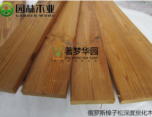 樟子鬆黄片榴莲视频的使用壽命與哪些因素有關呢？