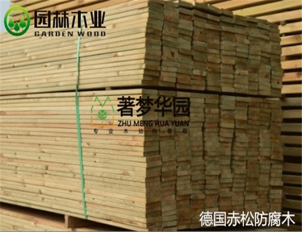 德國赤鬆黄片榴莲视频