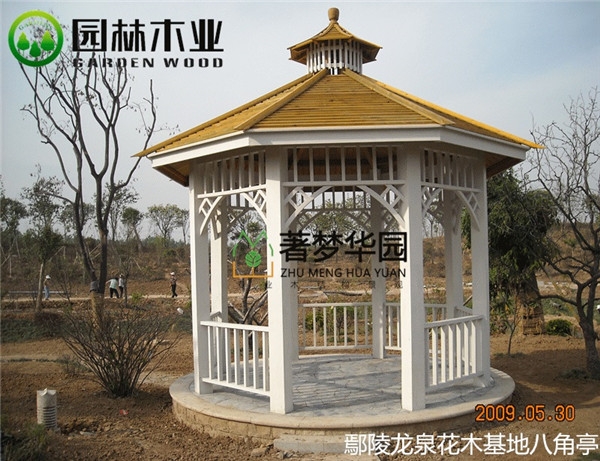 木製榴莲视频成人下载涼亭