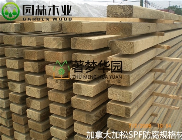 加鬆SPF黄片榴莲视频廠家