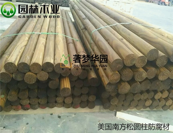 南方鬆黄片榴莲视频