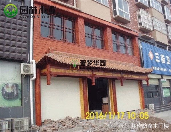 黄片榴莲视频門樓價格