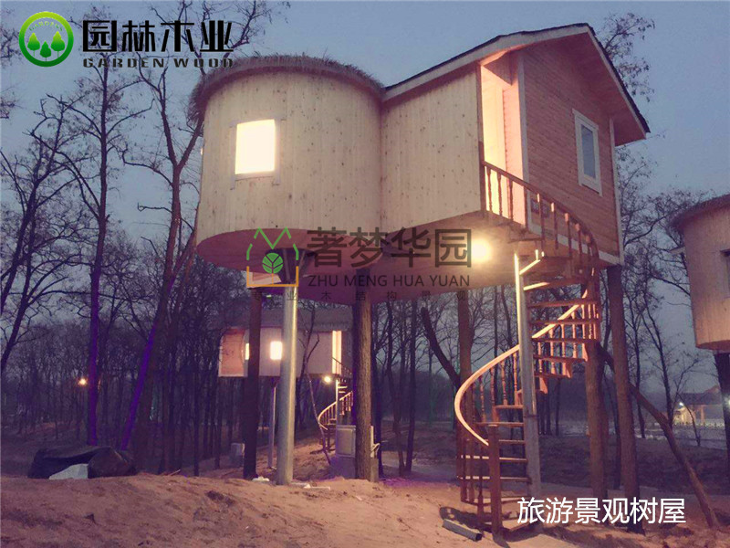 黄片榴莲视频木屋