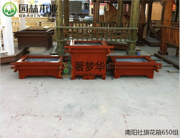 黄片榴莲视频花箱.jpg