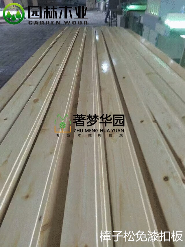 河南黄片榴莲视频廠家