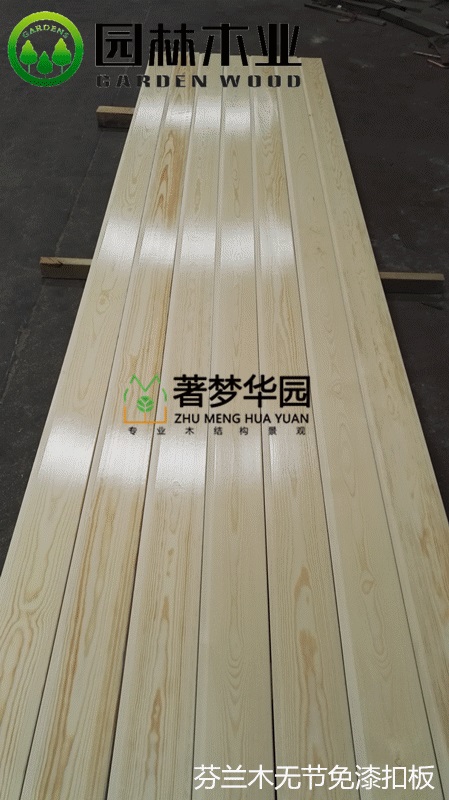 河南黄片榴莲视频廠家