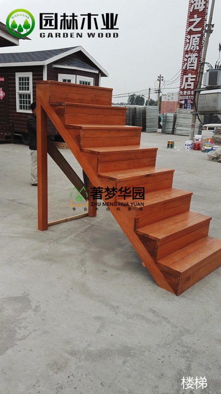 榴莲视频成人下载樓梯