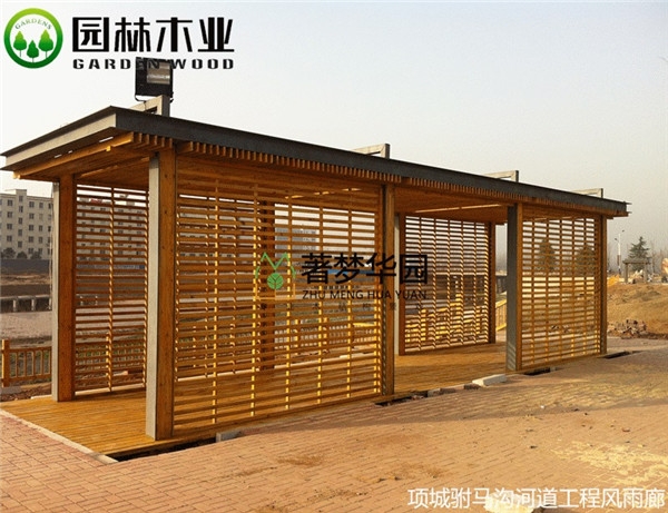 黄片榴莲视频長廊價格施工