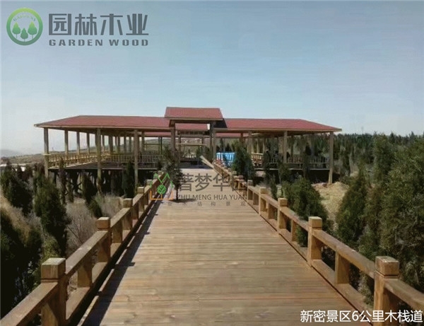 河南黄片榴莲视频廠家