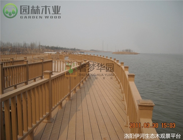 黄片榴莲视频護欄都有哪些優點呢
