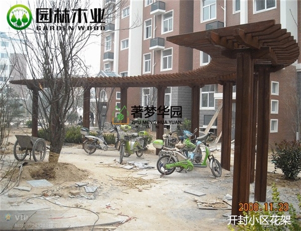 保養黄片榴莲视频的標準有哪些
