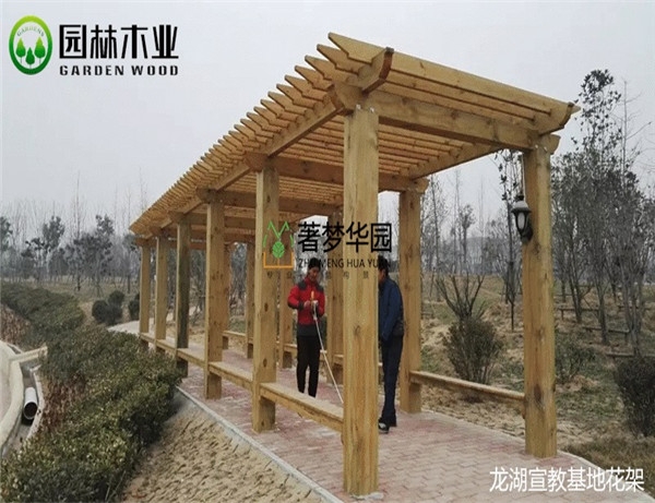 黄片榴莲视频花架製作施工流程