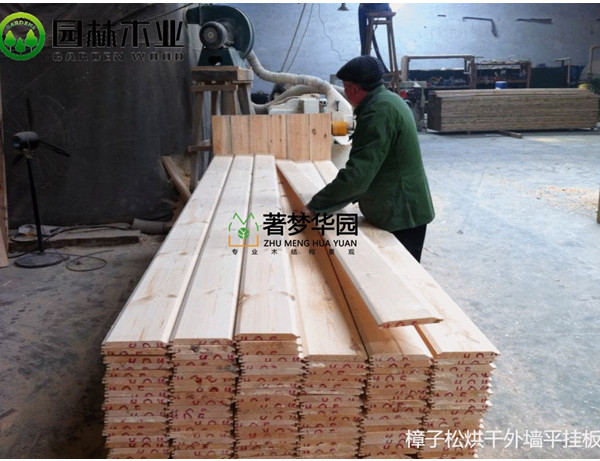 鄭州黄片榴莲视频廠家