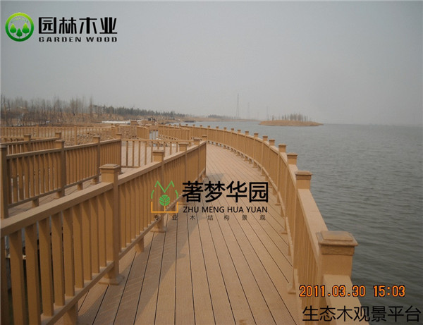 菠蘿格黄片榴莲视频和改性木哪個更具優勢？