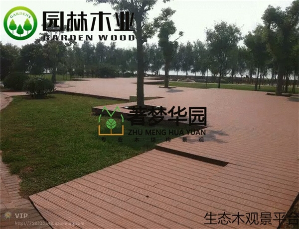 為什麽說榴莲视频成人下载黄片榴莲视频比不上改性木