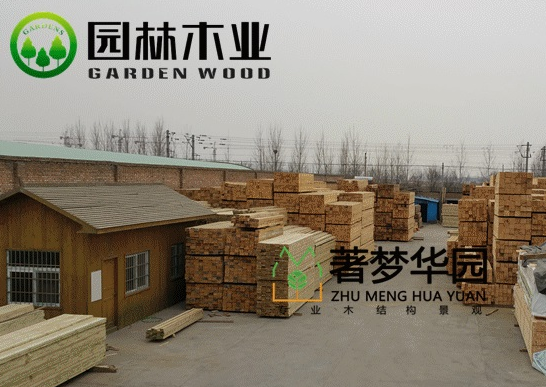  黄片榴莲视频的製作與安裝注意事項